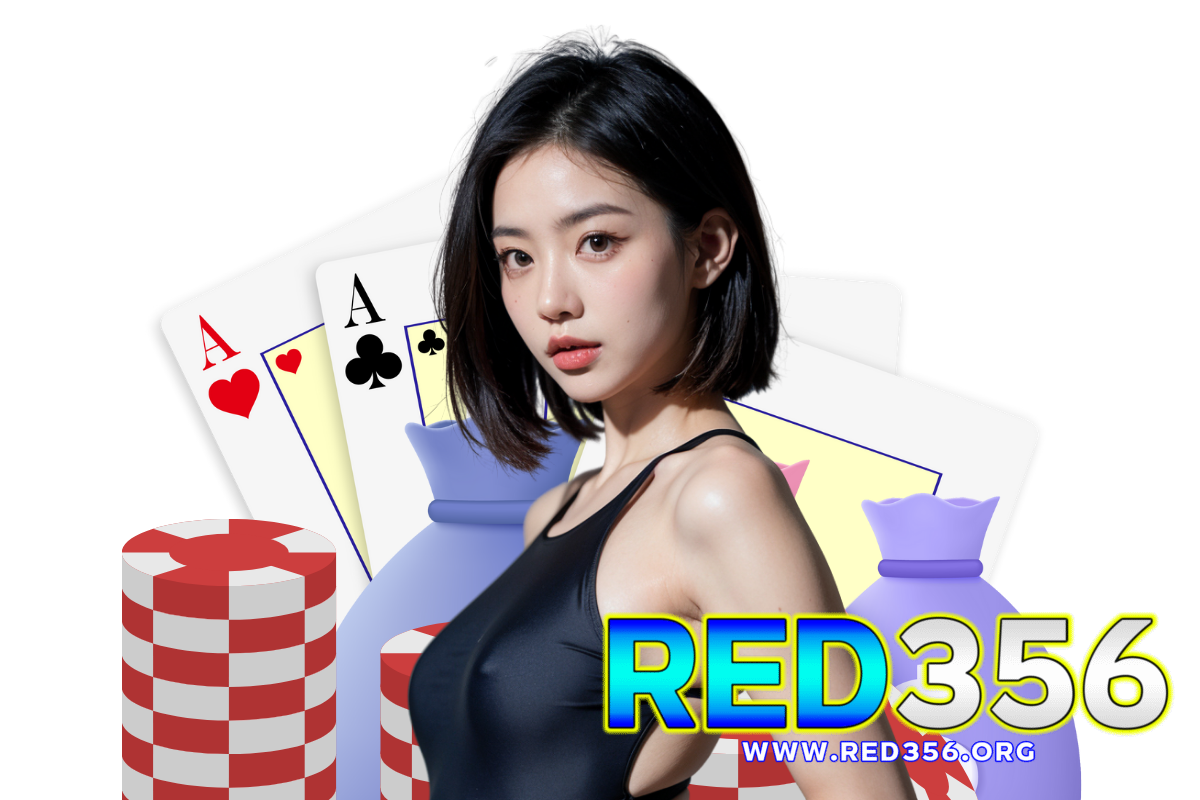 red356 wallet