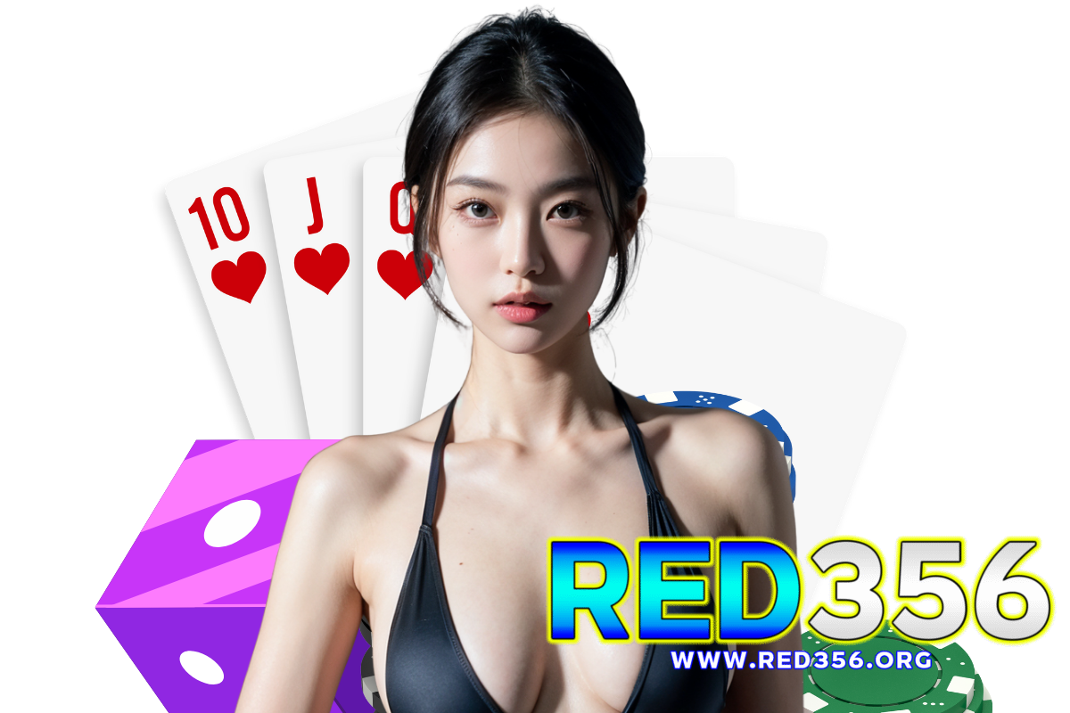 red356 สล็อต